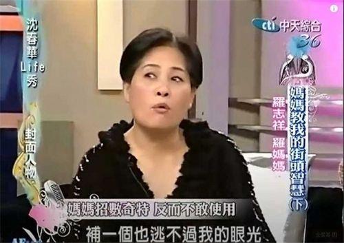 史伟前女友爆料视频大全,揭秘背后惊人真相  第1张