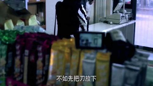 唐山女记者爆料新闻最新,揭开新闻背后的真相