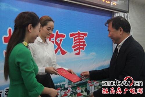 河源记者爆料新闻事件是真的吗,河源记者爆料新闻事件真实性调查  第2张