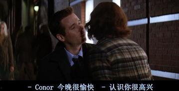 《调教》电影在线观看  第1张