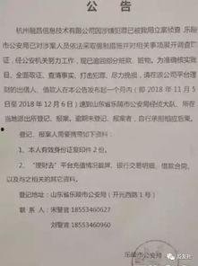 最新工程爆料新闻稿范文,创新项目曝光，行业变革即将开启  第2张