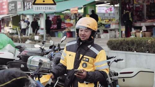 兰州外卖小哥爆料新闻,揭秘外卖行业背后的辛酸与挑战  第1张