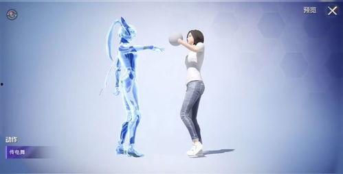 吃鸡中转盘爆料最新,神秘奖励等你来拿！  第1张