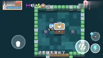 草莓娱乐爆料,明星幕后故事大揭秘  第2张