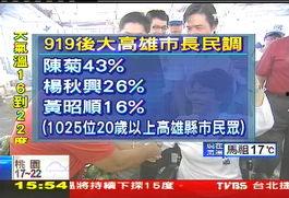 香港社工爆料视频网 第3张 香港社工爆料视频网 第3张