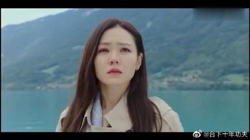 孙艺珍最新爆料新闻,揭秘演艺生涯背后的心路历程  第1张