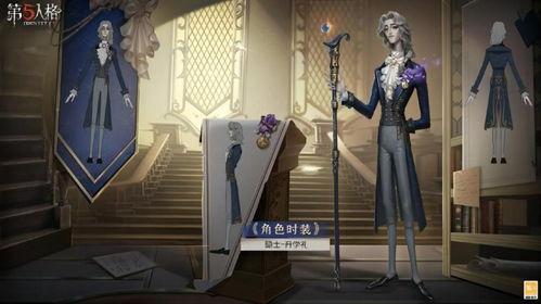 日服隐士溯洄爆料视频,探寻游戏背后的秘密与惊喜 第1张 日服隐士溯洄爆料视频,探寻游戏背后的秘密与惊喜 第1张